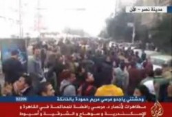 علماء السنة: قبول الانقلاب بمفهوم المتغلب باطل شرعاً وقانونا