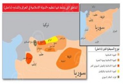 "‫‏داعش‬" تبحث عن موطئ قدم لها في الشمال السوري