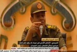 في تسريب جديد "السيسي": التعامل الأمني في سيناء قد يؤدي تكرار سيناريو انفصال جنوب السودان