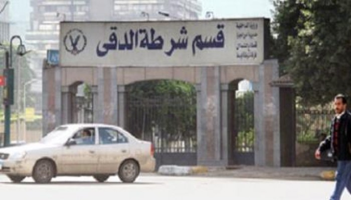 حرب التصفية مستمرة: بلطجية يهاجمون قسم شرطة الدقي ويهربون مجموعة من المساجين بالقسم