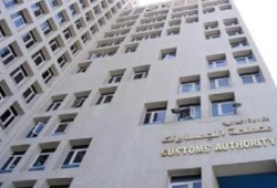 خلال 6 أشهرمن عمر الانقلاب:  9.5 % تراجعا في حصيلة الرسوم الجمركية بمصر