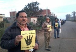 كفر الشيخ‬: سلسلة بشرية على الطريق الساحلي الدولي بمركز مطوبس لرفض الانقلاب العسكري