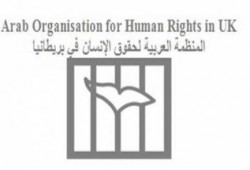 منظمة حقوقية: طالبات معتقلات بمصر يتعرضن للتعذيب والتحرش الجنسي