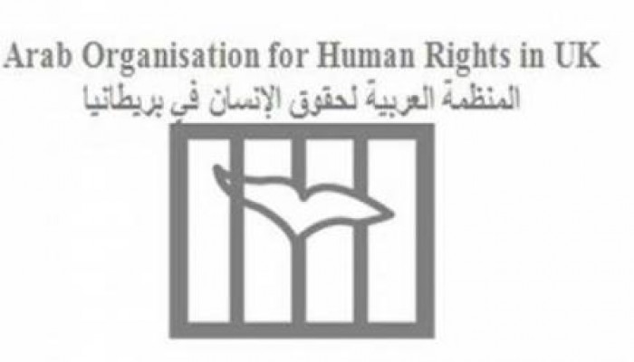 منظمة حقوقية: طالبات معتقلات بمصر يتعرضن للتعذيب والتحرش الجنسي