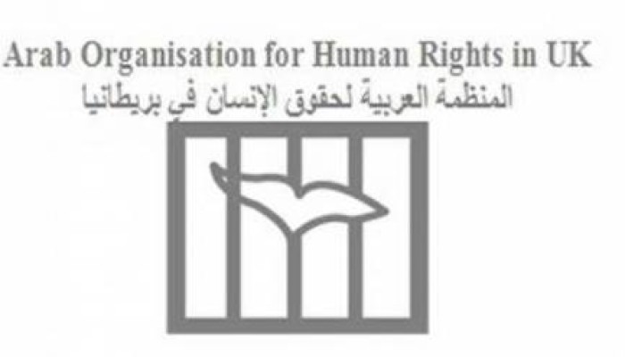 منظمة حقوقية: طالبات معتقلات بمصر يتعرضن للتعذيب والتحرش الجنسي