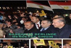 رابعة‬ حاضرة في مؤتمر إردوغان ببرلين
