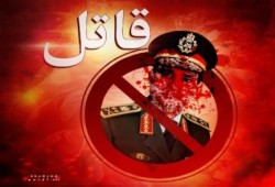 النعامي: الصهاينة يطالبون الجيش اليهودي بالتعلم من السيسي في مواجهة الحركات الاسلامية