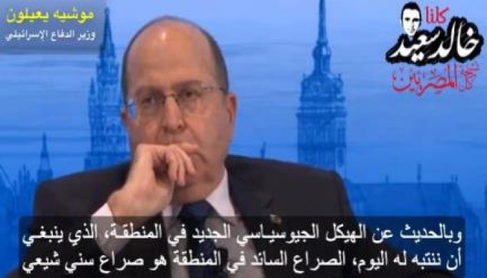 يعيلون: إسرائيل حليفة الانقلابيين ضد تركيا وقطر والإخوان وحماس وإيران