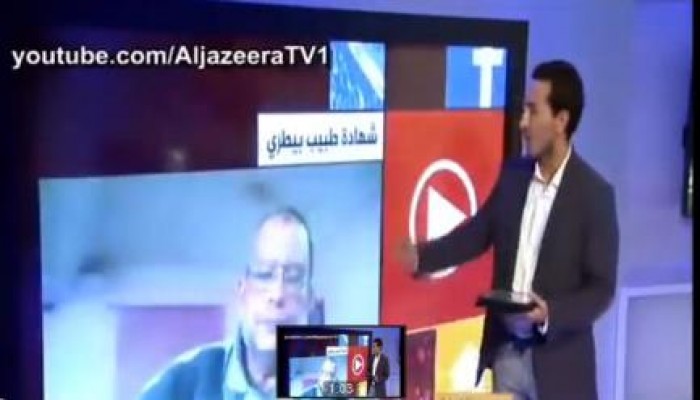 بالفيديو طبيب  يؤكد تلقيه تهديدات من وزارة الصحة حتى لا يعلن عن انتشار مرض انفلونزا الطيور