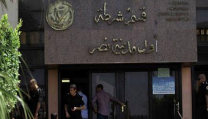 ضباط الشرطة القتلة تفرض إتاوات علي معتقلي قسم مدينة نصر  ويعذبون من يرفض الدفع