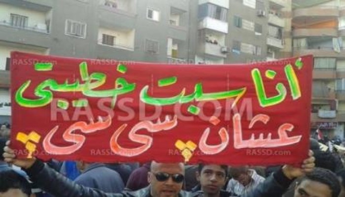 صورة وتعليق