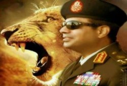 صناعة العجل