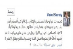 المستشار وليد شرابي يكتب : عجيب أمر الإخوان واﻹعلام