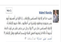 المستشار وليد شرابي يكتب : عجيب أمر الإخوان واﻹعلام