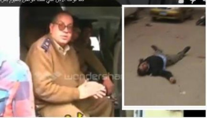 قائد قوات الداخلية التي قتلت شهيد الفيوم بالأمس داخل مدرعة بالرصاص الحى والقت به بالشارع