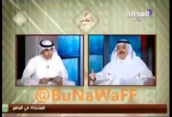 نائب كويتي يوبخ السيسى ومن يؤيده ويؤكد انه انقلاب وحرب على الاسلام ونحن دعمنا لصوص وحرامية
