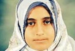 محكمة المنصورة الانقلابية  تفرج عن الطالبة مارية بكفالة 2000جنيه