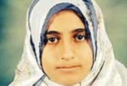 محكمة المنصورة الانقلابية  تفرج عن الطالبة مارية بكفالة 2000جنيه