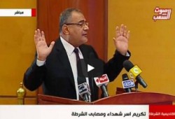 بيان من جبهة علماء الأزهر حول ما صدر عن  سعد الدين الهلالي بالإستطالة على البعثة والرسالة