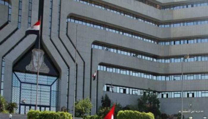 داخلية الإنقلاب : انفجار الإسكندرية ناجم عن "ماس كهربائى"