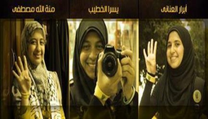 تأجيل نظر قضية "حرائر المنصورة" الي الغد