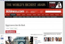 البيزنس العربي : مصر تتجه نحو السواد ودعم الخليج لم يحل أزمة مصر والانتعاش الاقتصادي مستعص