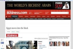 البيزنس العربي : مصر تتجه نحو السواد ودعم الخليج لم يحل أزمة مصر والانتعاش الاقتصادي مستعص