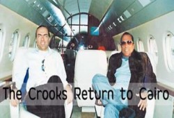 فورين بوليسى: اللصوص والمحتالون الكبار يعودون لمصر تحت اشراف الحكومة