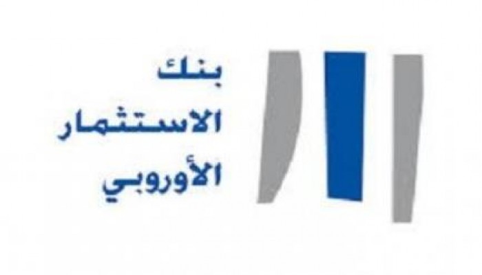 مزيد من الديون .. الإنقلاب يقترض 2 مليار جنيه لتمويل محطة كهرباء