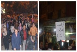 الاسكندرية: الأمن يفرق مسيرة لأنصار الشرعية ب‏المنتزه‬ والمتظاهرون يردون بـ6 مسيرات