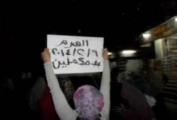 بالصور.. مسيرة ليلية بالهرم رفضا لانقلاب العسكر