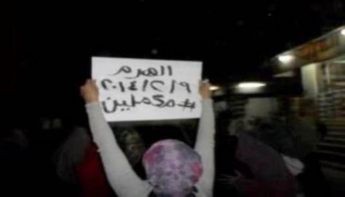 بالصور.. مسيرة ليلية بالهرم رفضا لانقلاب العسكر