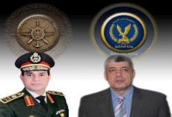 انتبه .!!!!!! أنت فى مصر بلد الأنبياء والمرسلين