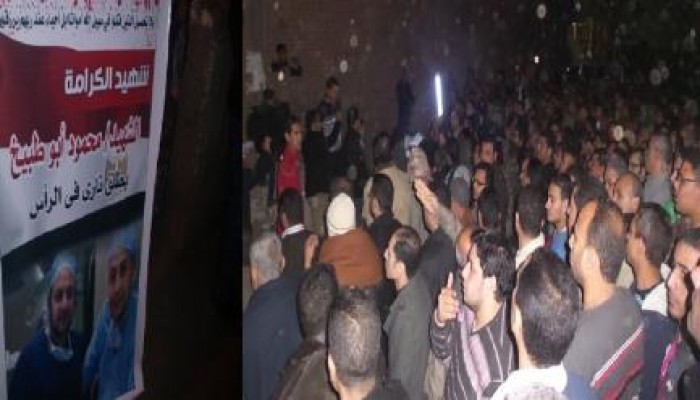 جنازة مهيبة للشهيد أبو طبيخ في الغربية