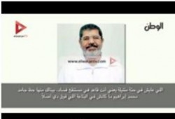 تسجيل صوتي جديد للرئيس: يظهر مدى قوته وصلابته وثباته.. ويكشف اسرار بعض القضايا (فيديو)