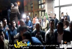 بالفيديو تمرد «صباحي» يهتفون: محمود بدر خائن.. واشتباكات بالأيدي بين أعضاء الحركة