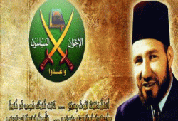 بالفيديو  في ذكري استشهاد مؤسسها فيلم قصير " الاخوان المسلمون "