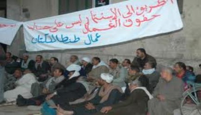 تظاهرات لعمال "غزل شبين" و"طنطا للكتان" أمام مجلس الوزراء