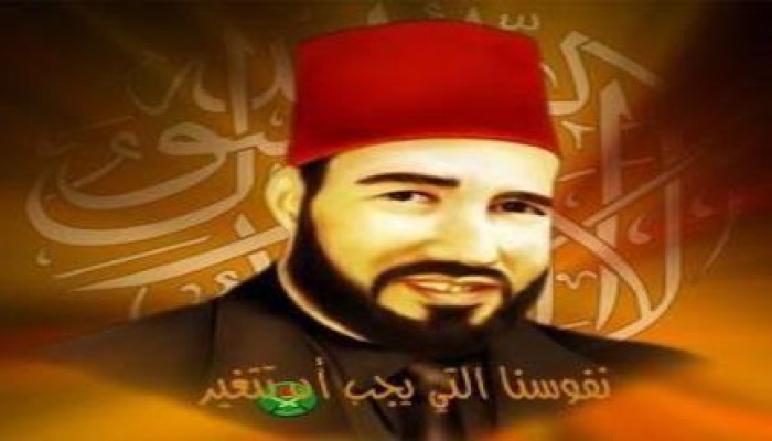 ملف مصور من وصايا وكلمات الإمام الشهيد في ذكري استشهاده