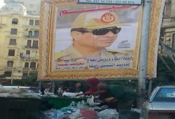 صوة وتعليق