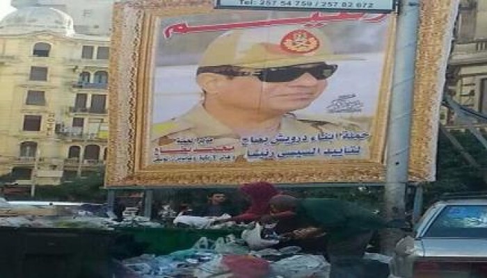 صوة وتعليق