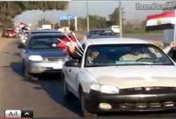 الدقهلية: مسيرة سيارات ضد الانقلاب العسكرى على طريق ‫المنصورة‬ - ‫‏طلخا