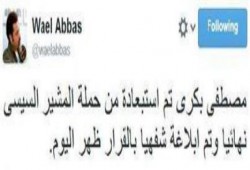 الانقلاب يأكل نفسه .. استبعاد مصطفى بكري من حملة السيسي