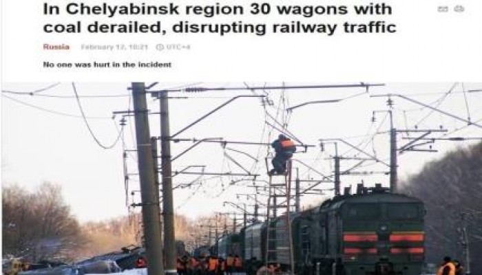 نشطاء يسخرون من "نحس"  السيسي على روسيا