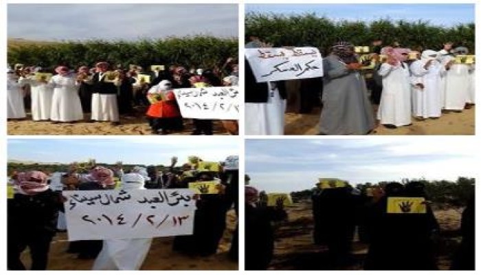 بالصور.. وقفة لأهالي بئر العبد بشمال سيناء ضد الانقلاب العسكري