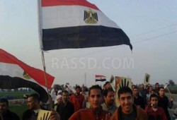 سلسلة بشرية ومسيرة على الطريق الدولي الساحلي بكفر الشيخ