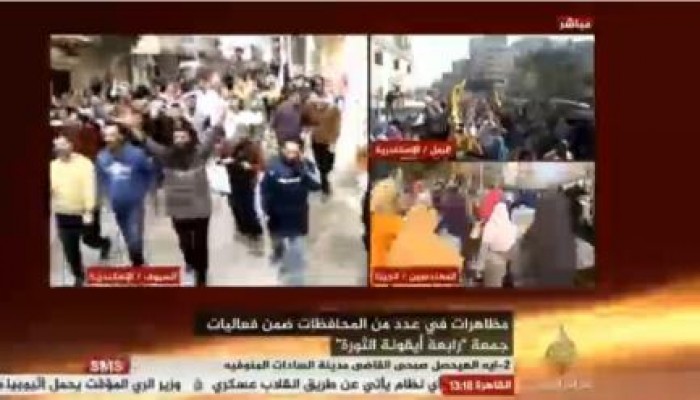 الملايين ينتفضون في مليونية "رابعة أيقونة الثورة" (بث مباشر)