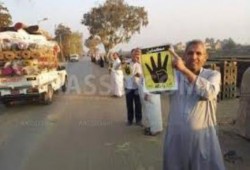 سلسلة بشرية لرافضي الإنقلاب بمدينة زفتي بمناسبة مرور الذكرى السادسة علي مجزرة فض رابعة