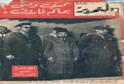 صورة مِنْ أمام قبر البنّا