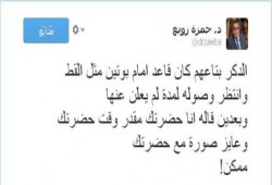 حمزه زوبع يكتب :دكر الانقلاب كان  مثل القط أمام بوتين